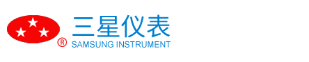 海安縣三星電器自動(dòng)化儀表廠(chǎng)