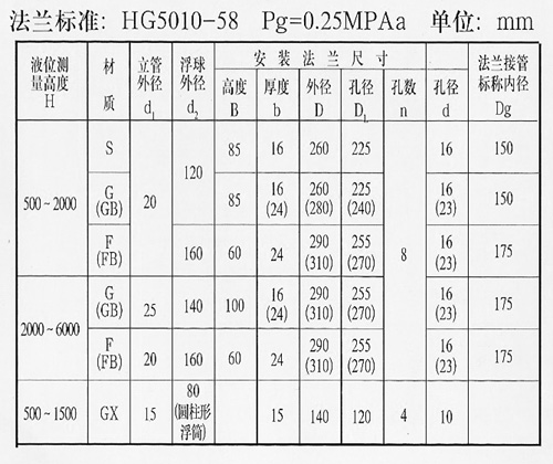 2-6.jpg